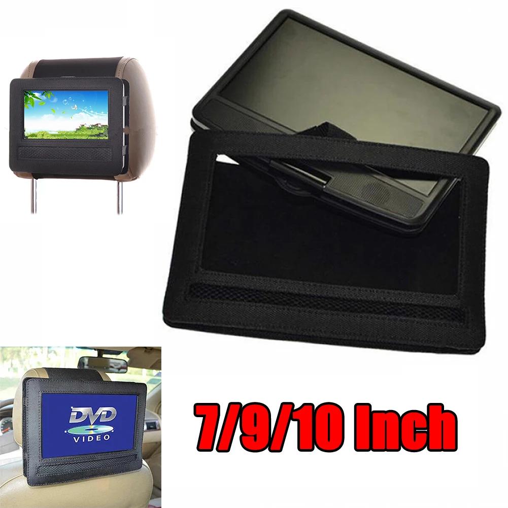 ø ޴ DVD ÷̾ ڵ 巹Ʈ Ʈ, ġ  ġ, ڵ ׸ ׼, ο 2023, 7 ġ, 9/10 ġ